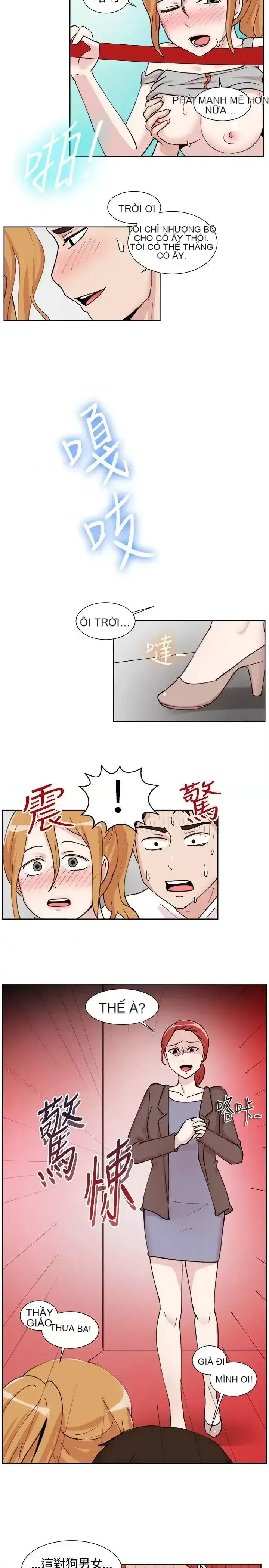 Tận hưởng cùng nhau Chương 1-124