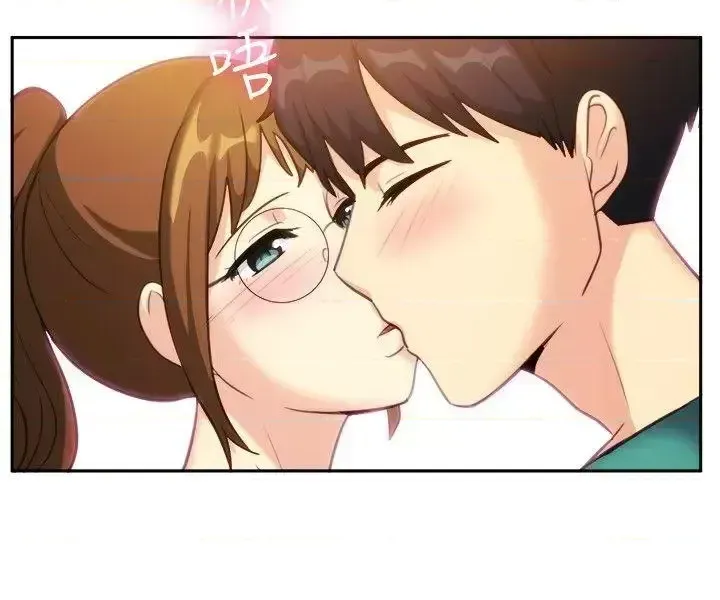 Tận hưởng cùng nhau Chương 1-124