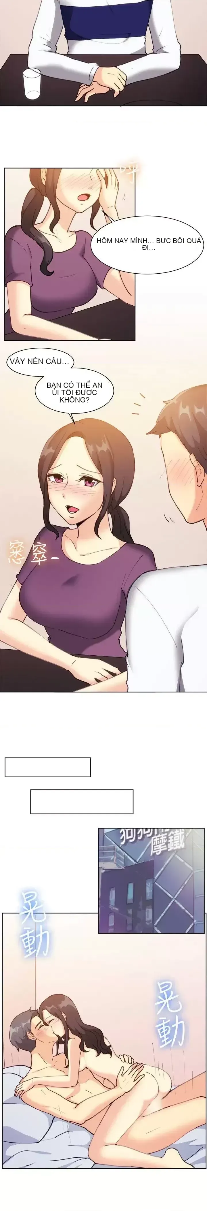 Tận hưởng cùng nhau Chương 1-124