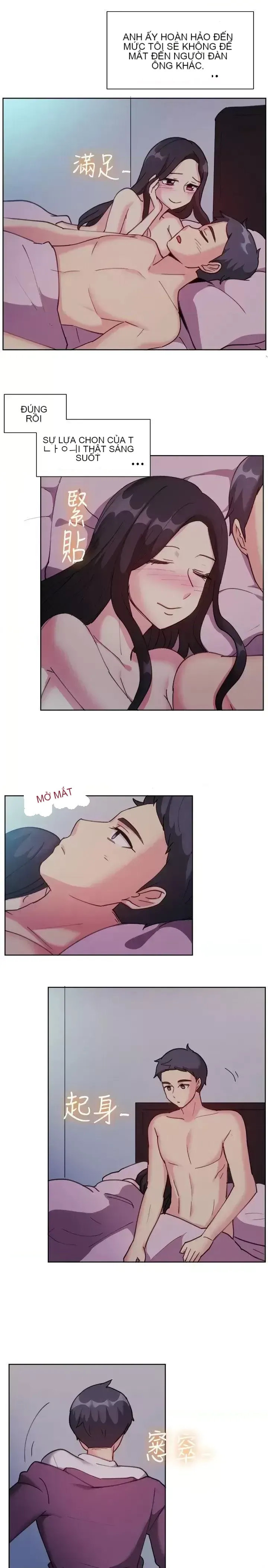 Tận hưởng cùng nhau Chương 1-124