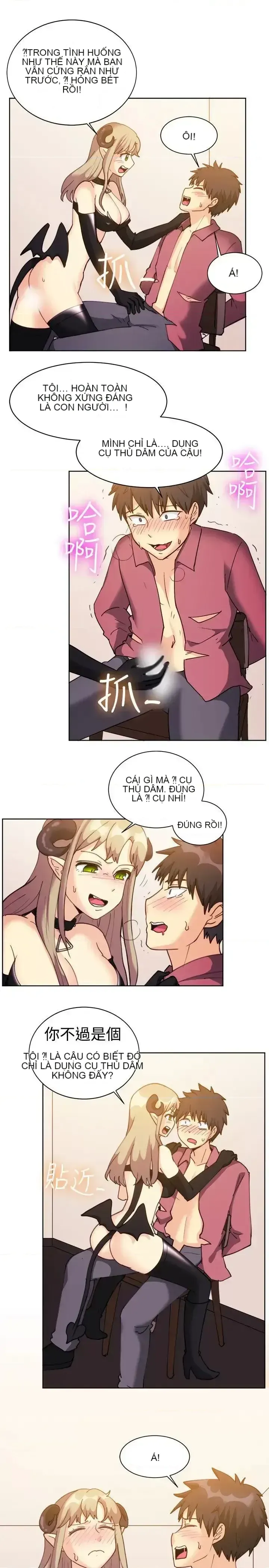 Tận hưởng cùng nhau Chương 1-124