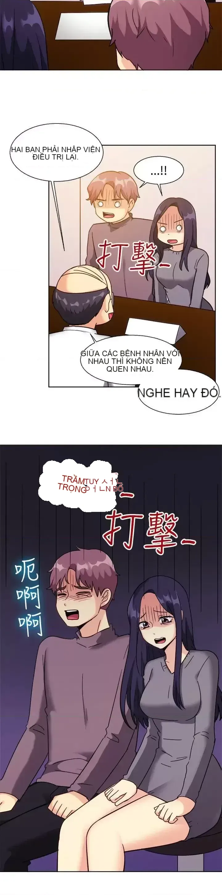 Tận hưởng cùng nhau Chương 1-124