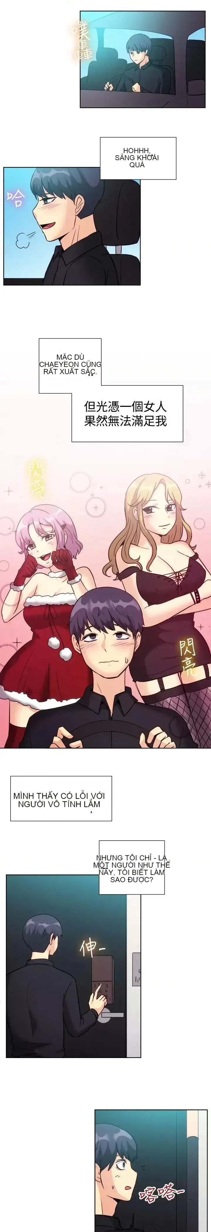 Tận hưởng cùng nhau Chương 1-124