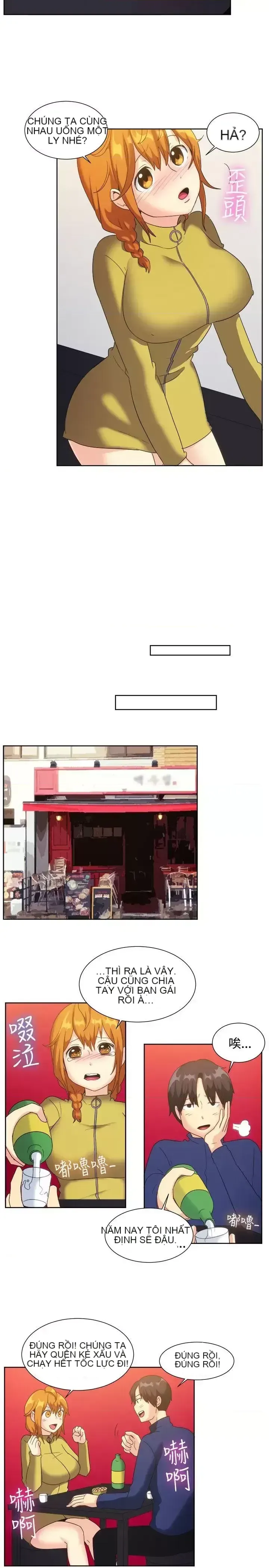 Tận hưởng cùng nhau Chương 1-124