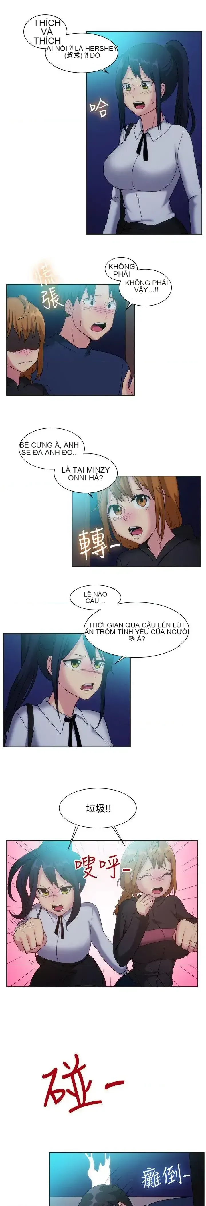 Tận hưởng cùng nhau Chương 1-124