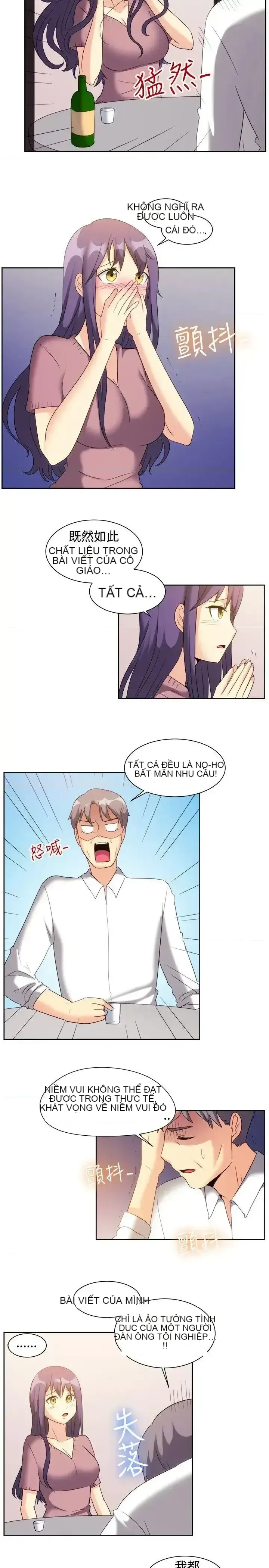 Tận hưởng cùng nhau Chương 1-124