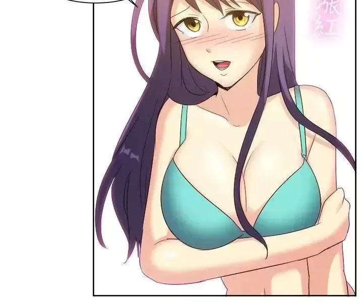 Tận hưởng cùng nhau Chương 1-124