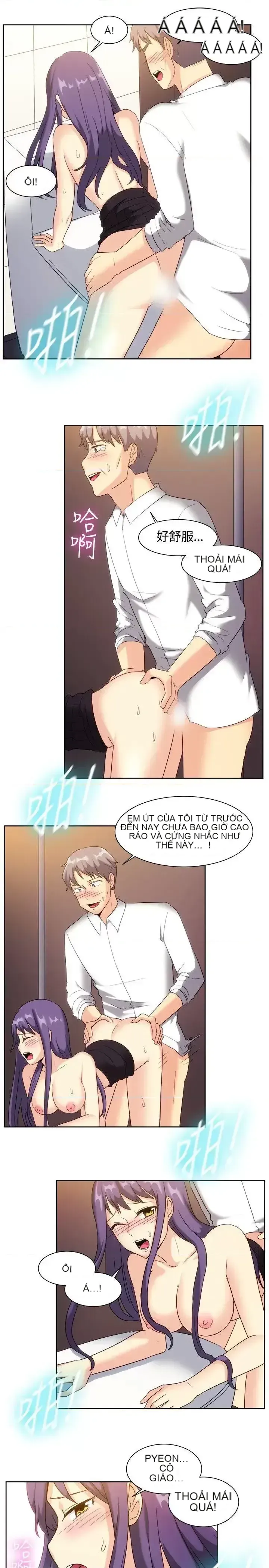 Tận hưởng cùng nhau Chương 1-124