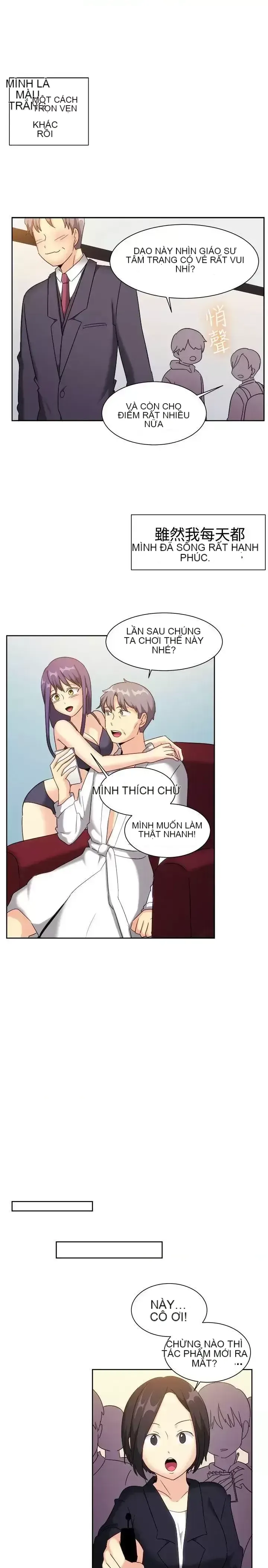 Tận hưởng cùng nhau Chương 1-124