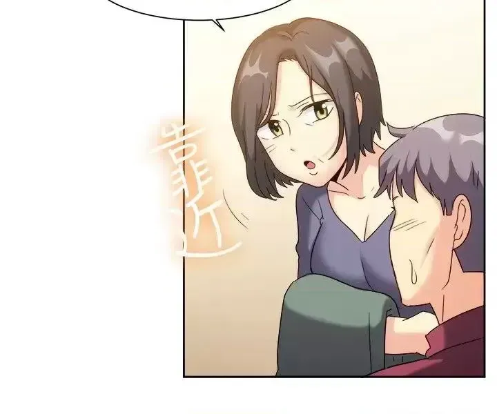 Tận hưởng cùng nhau Chương 1-124