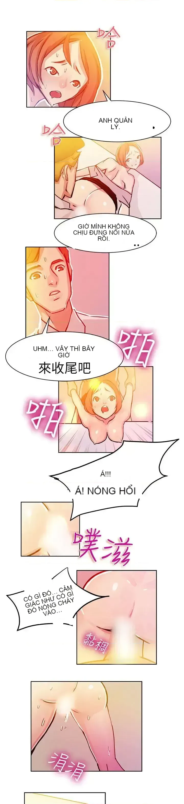 PAINA Chương 1-12