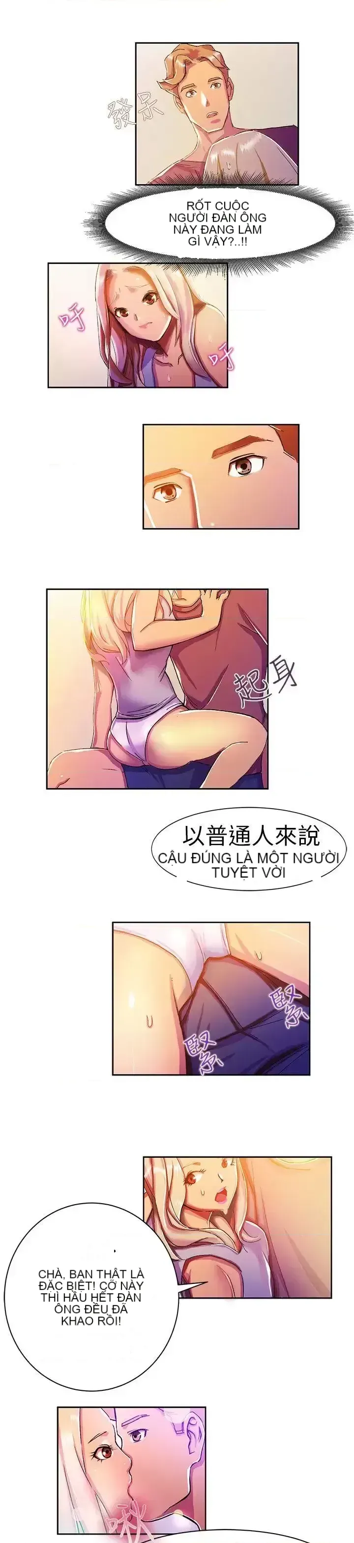 PAINA Chương 1-12