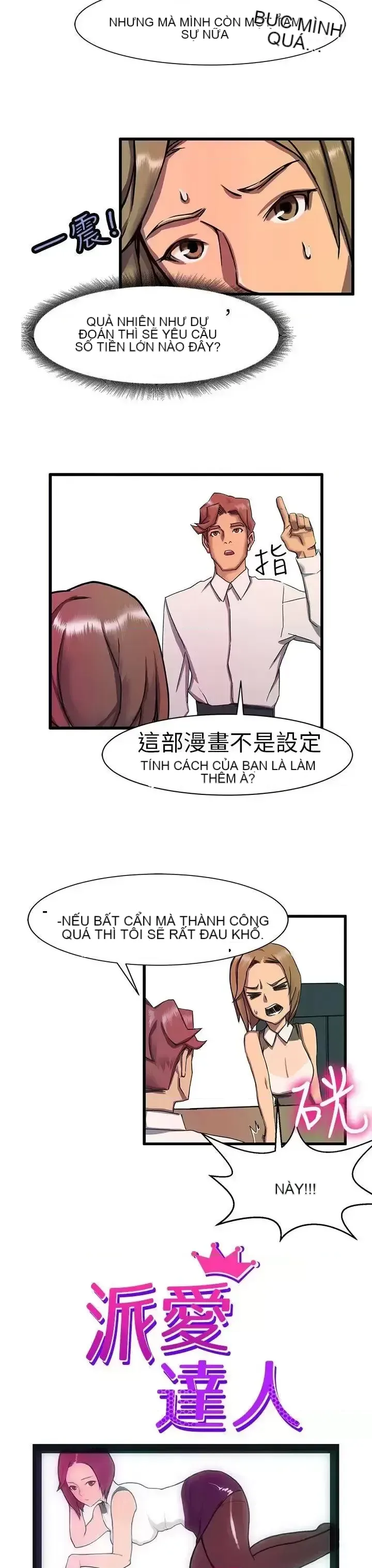 PAINA Chương 1-12