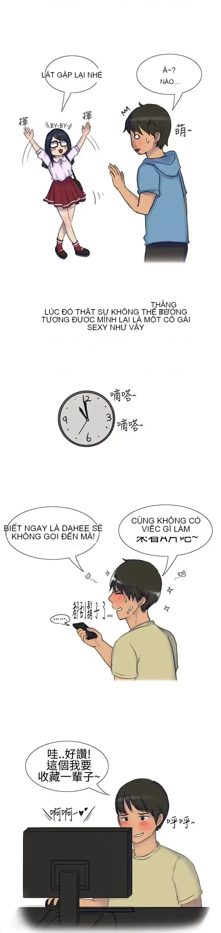 Không thể tự thoát ra Chương 1-14