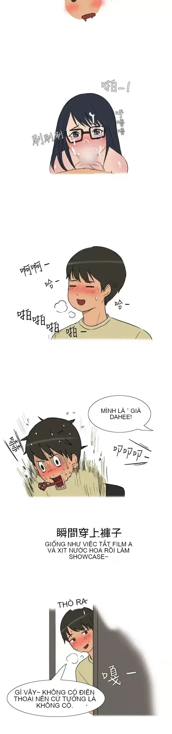 Không thể tự thoát ra Chương 1-14