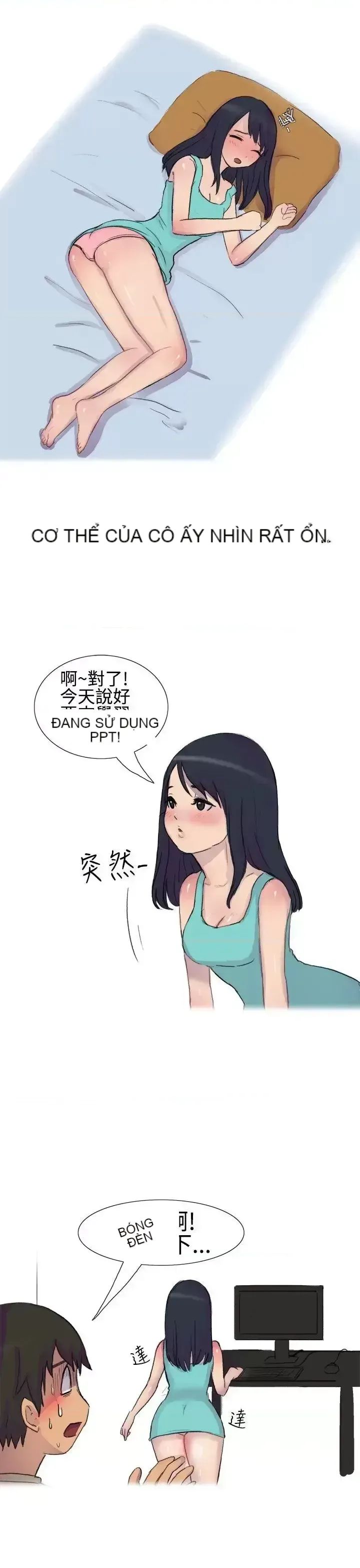 Không thể tự thoát ra Chương 1-14