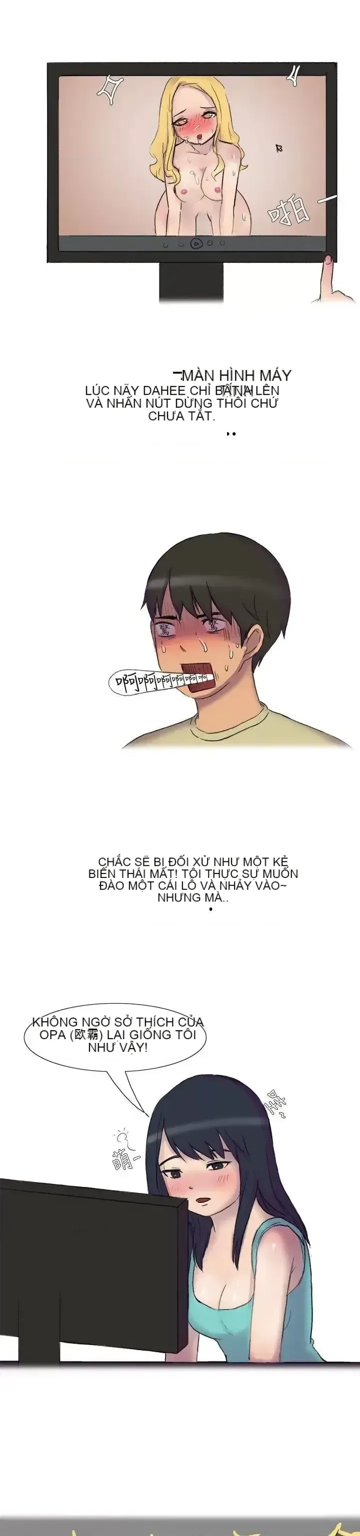 Không thể tự thoát ra Chương 1-14