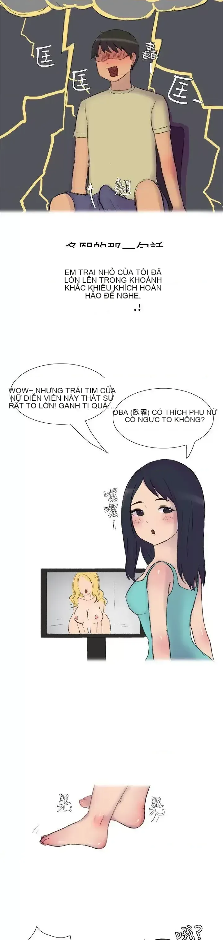 Không thể tự thoát ra Chương 1-14