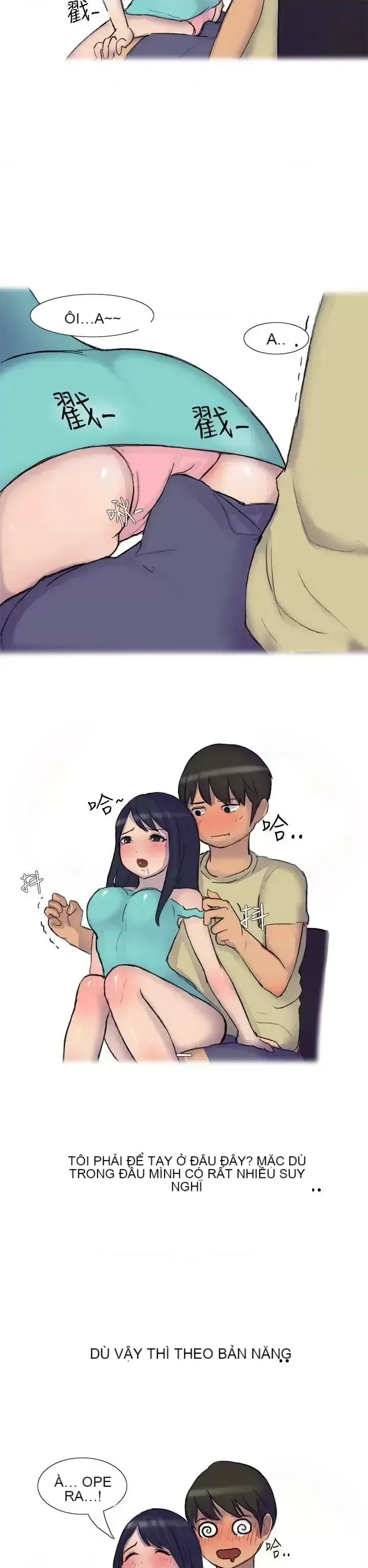 Không thể tự thoát ra Chương 1-14