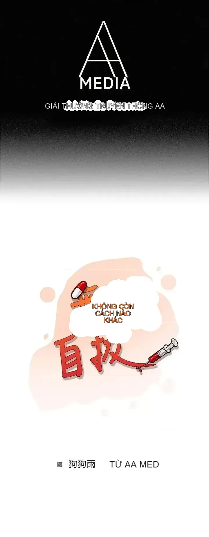 Không thể tự thoát ra Chương 1-14