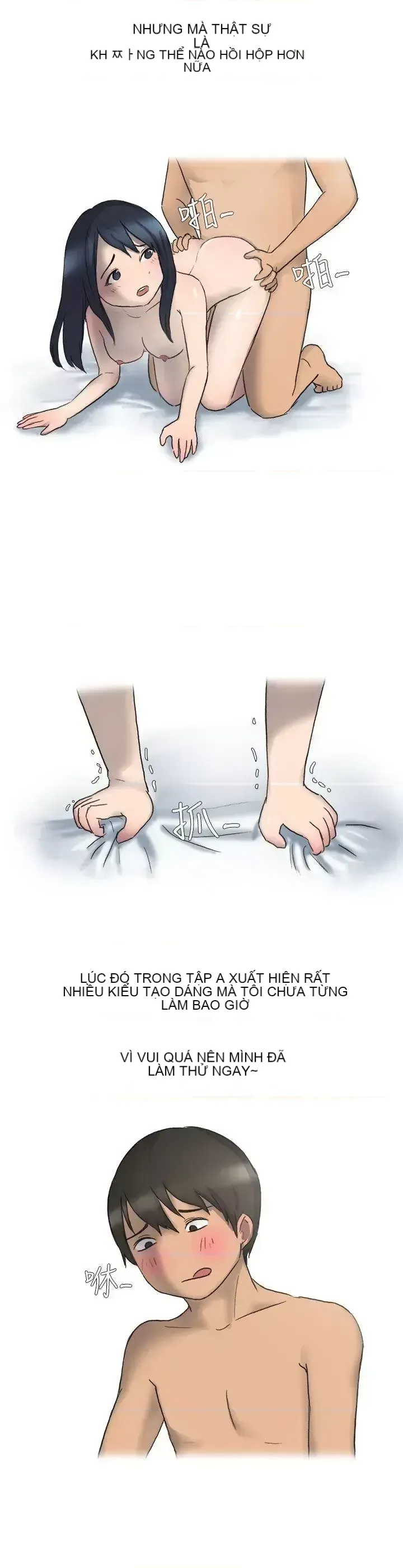 Không thể tự thoát ra Chương 1-14