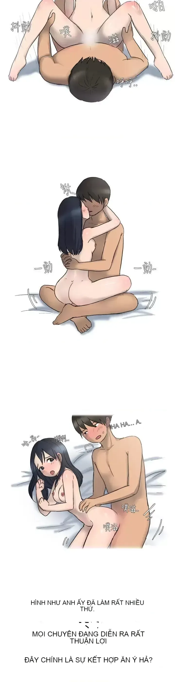 Không thể tự thoát ra Chương 1-14