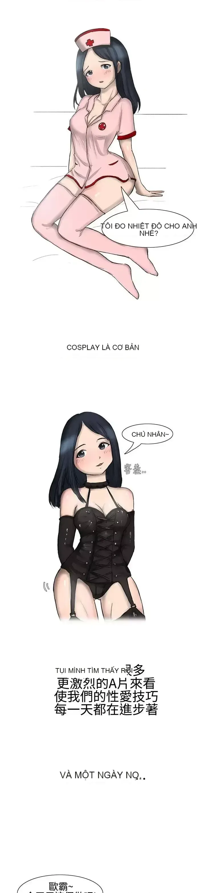 Không thể tự thoát ra Chương 1-14