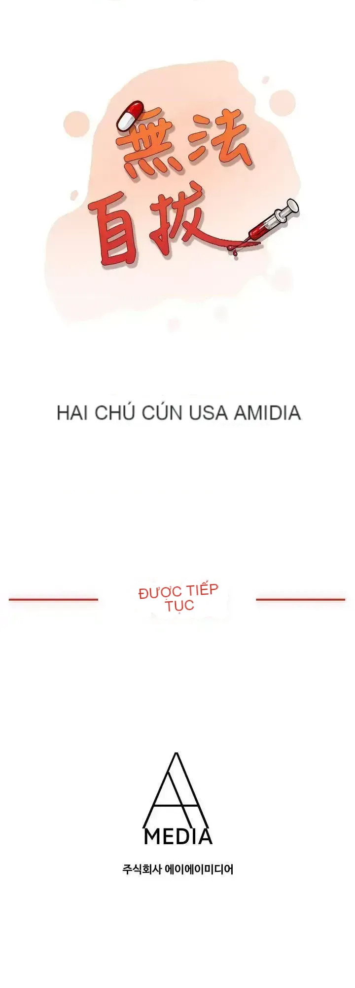 Không thể tự thoát ra Chương 1-14