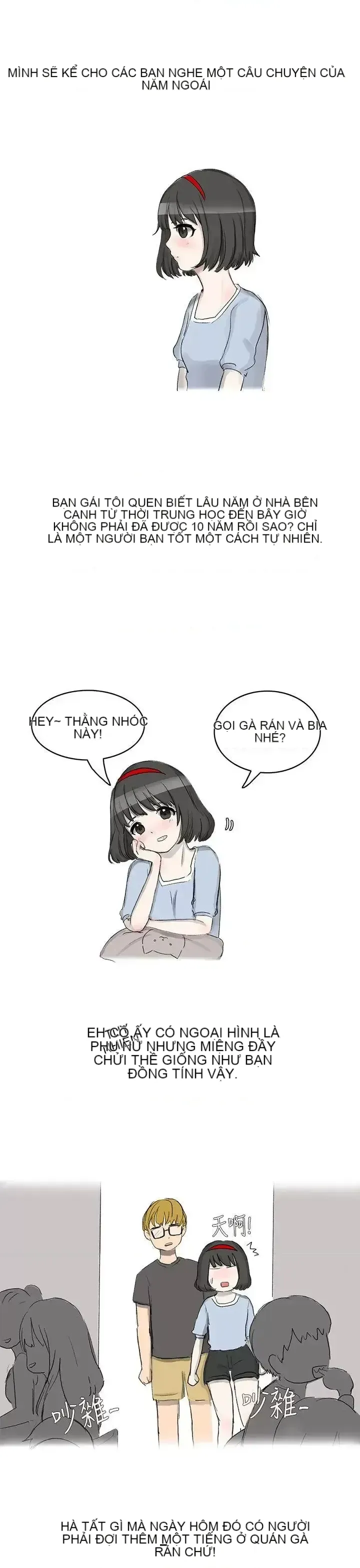 Không thể tự thoát ra Chương 1-14