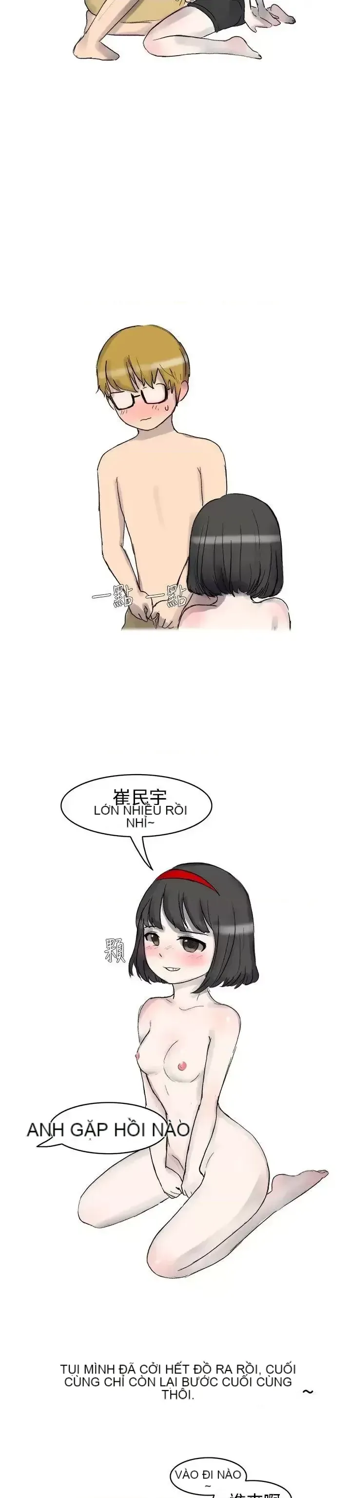 Không thể tự thoát ra Chương 1-14