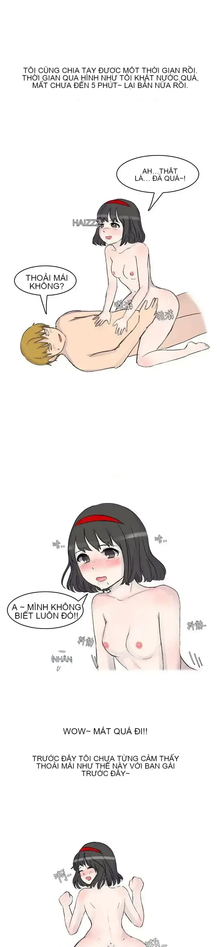 Không thể tự thoát ra Chương 1-14