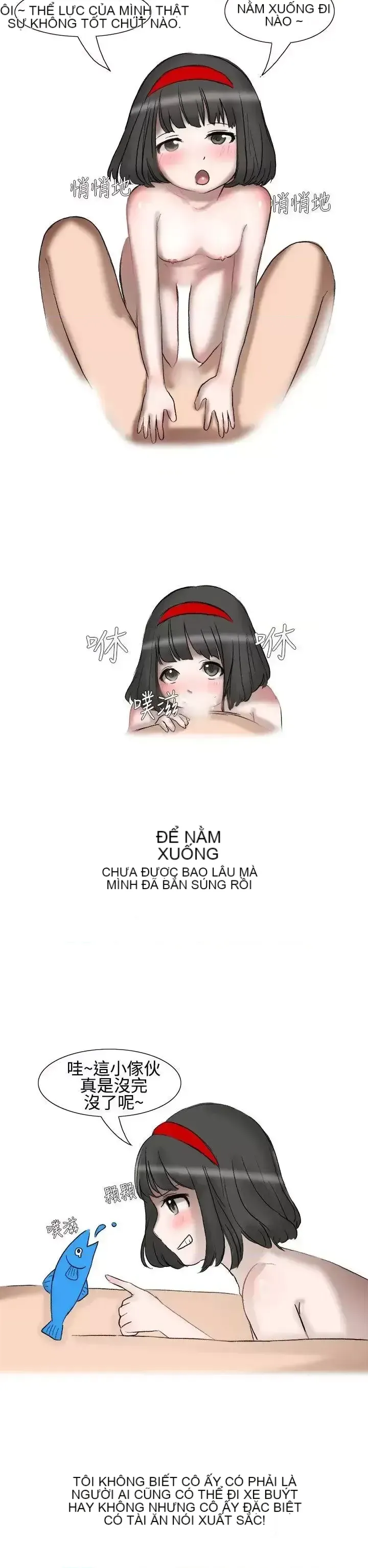 Không thể tự thoát ra Chương 1-14