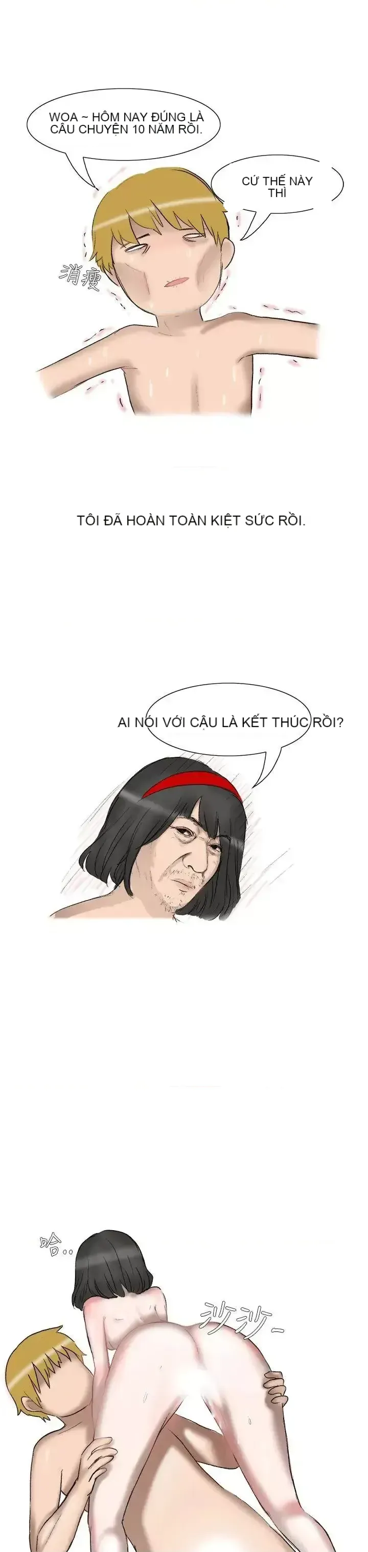 Không thể tự thoát ra Chương 1-14