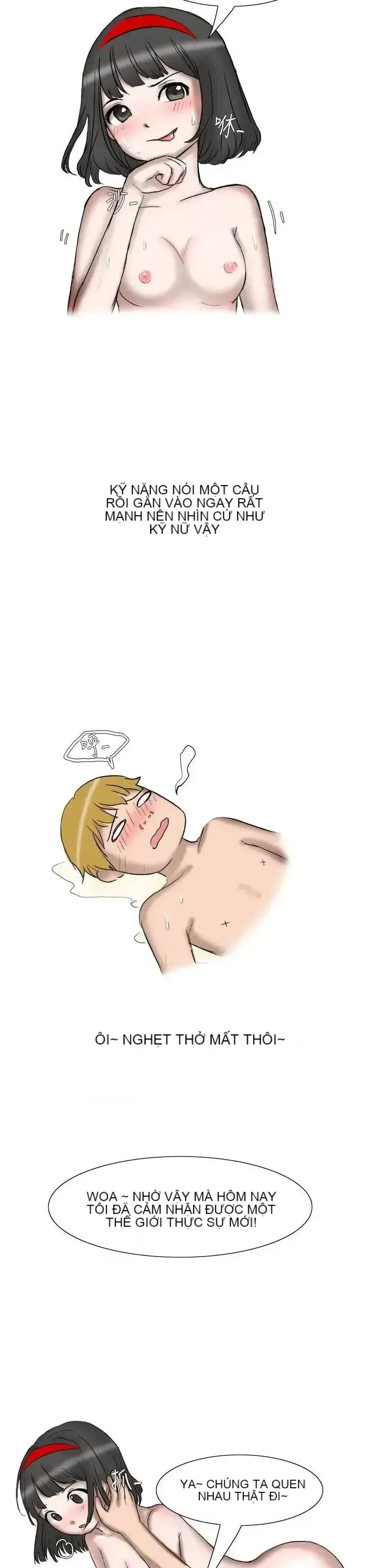 Không thể tự thoát ra Chương 1-14