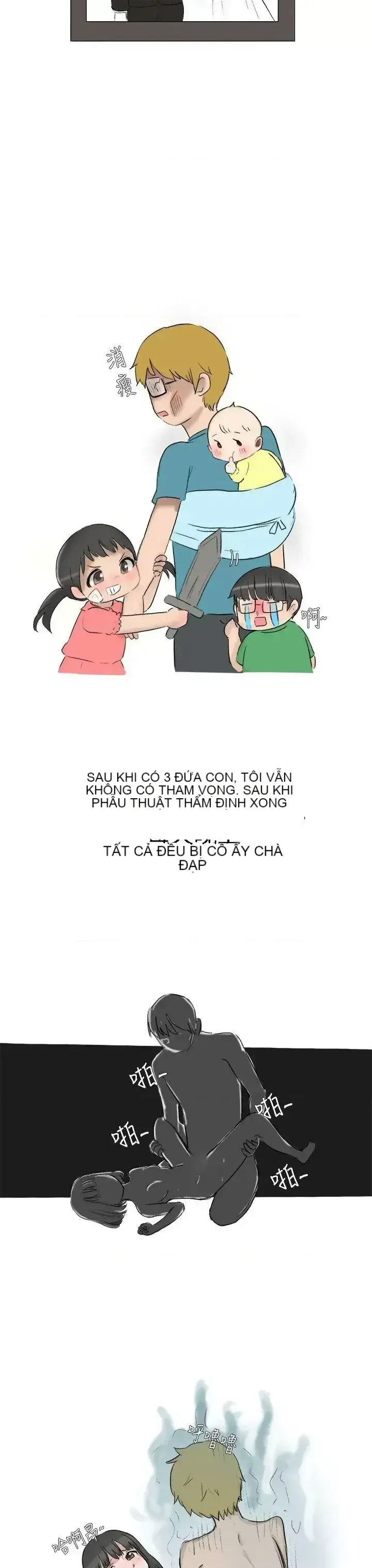 Không thể tự thoát ra Chương 1-14