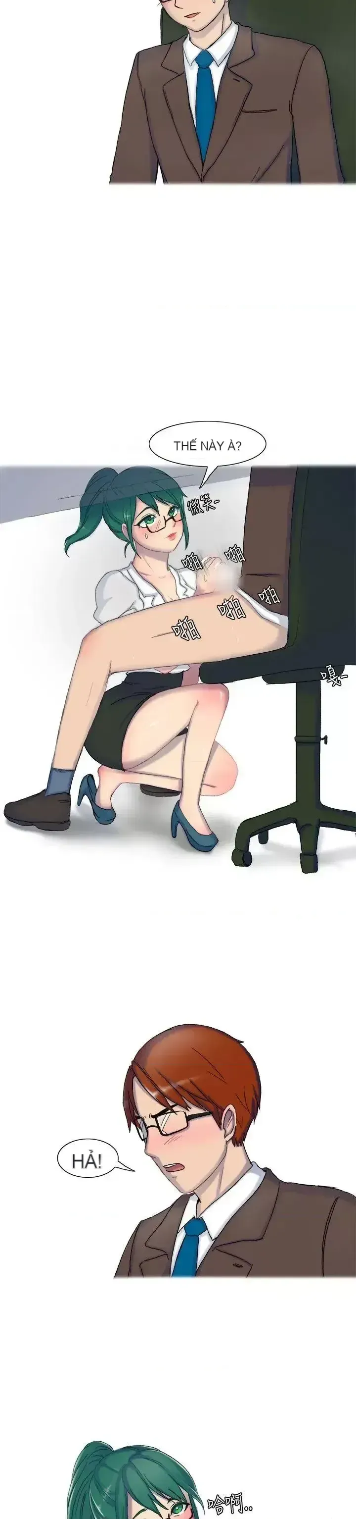 Không thể tự thoát ra Chương 1-14