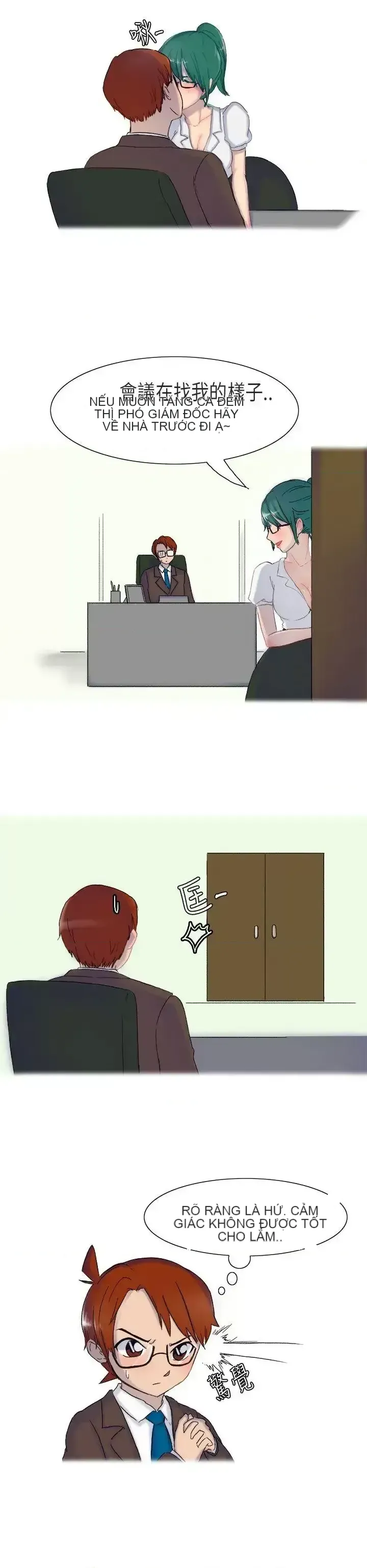 Không thể tự thoát ra Chương 1-14