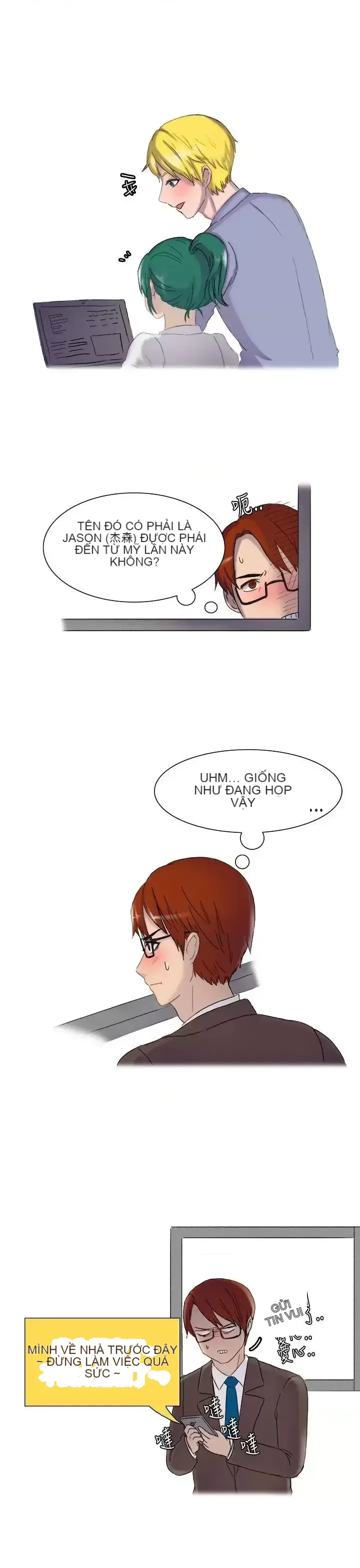 Không thể tự thoát ra Chương 1-14