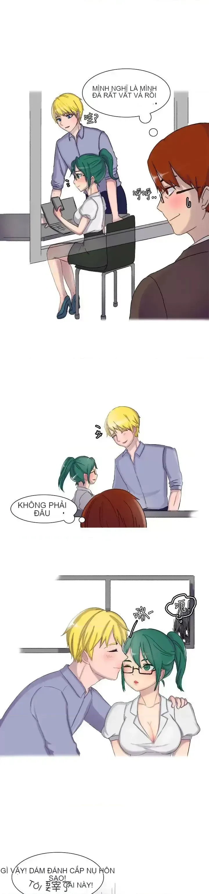 Không thể tự thoát ra Chương 1-14