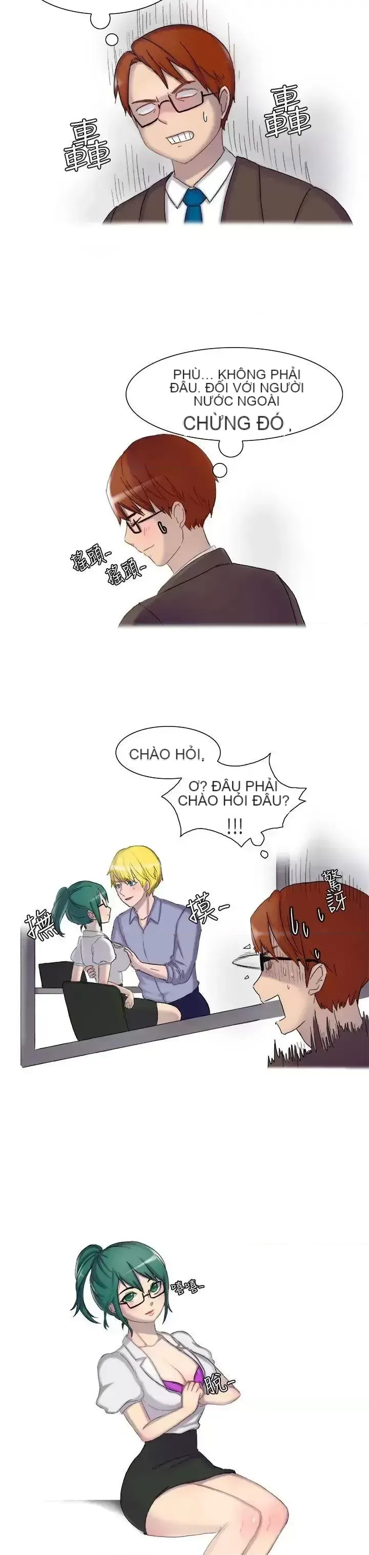 Không thể tự thoát ra Chương 1-14