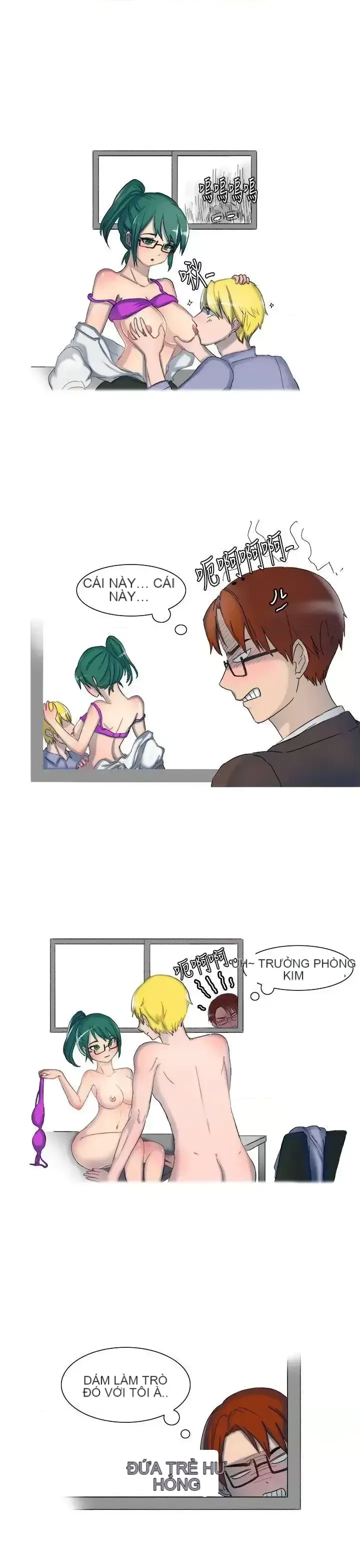 Không thể tự thoát ra Chương 1-14