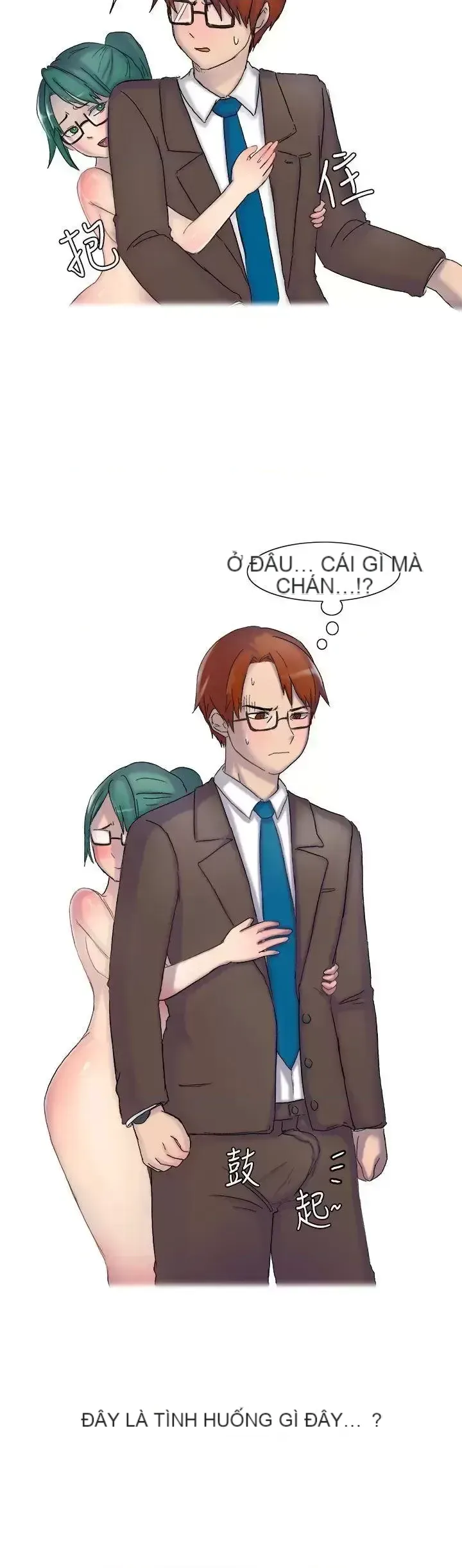 Không thể tự thoát ra Chương 1-14
