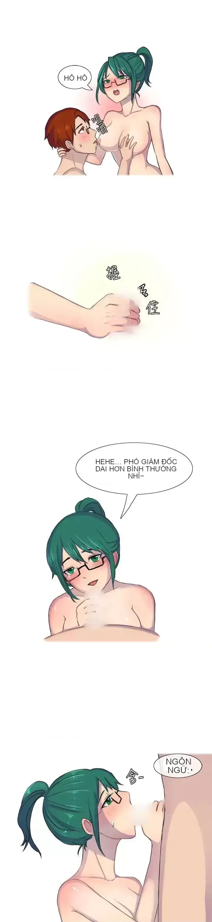 Không thể tự thoát ra Chương 1-14