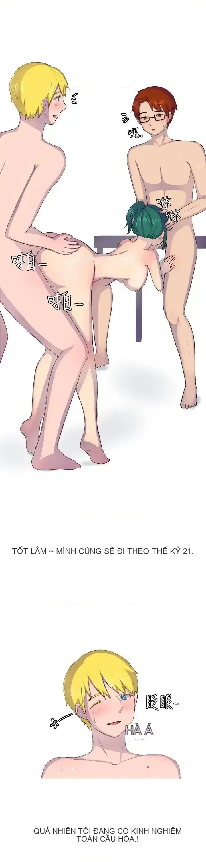 Không thể tự thoát ra Chương 1-14