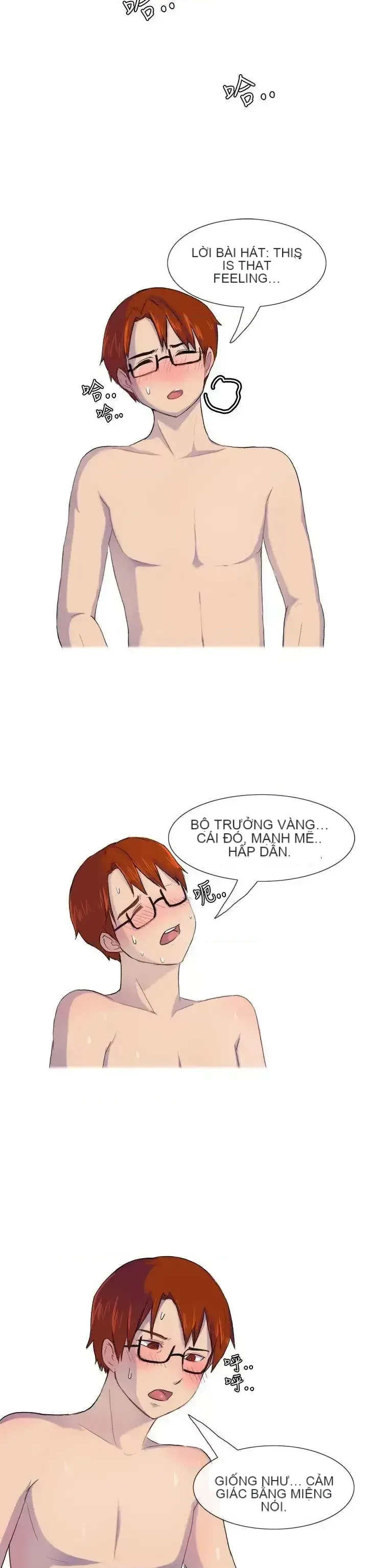 Không thể tự thoát ra Chương 1-14