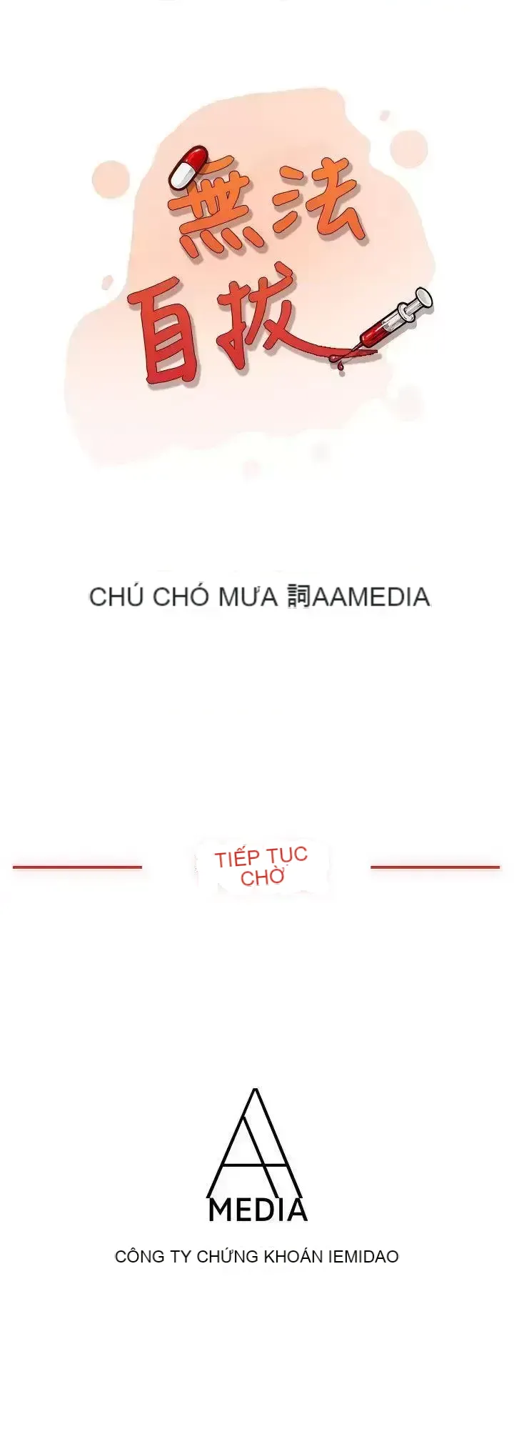 Không thể tự thoát ra Chương 1-14