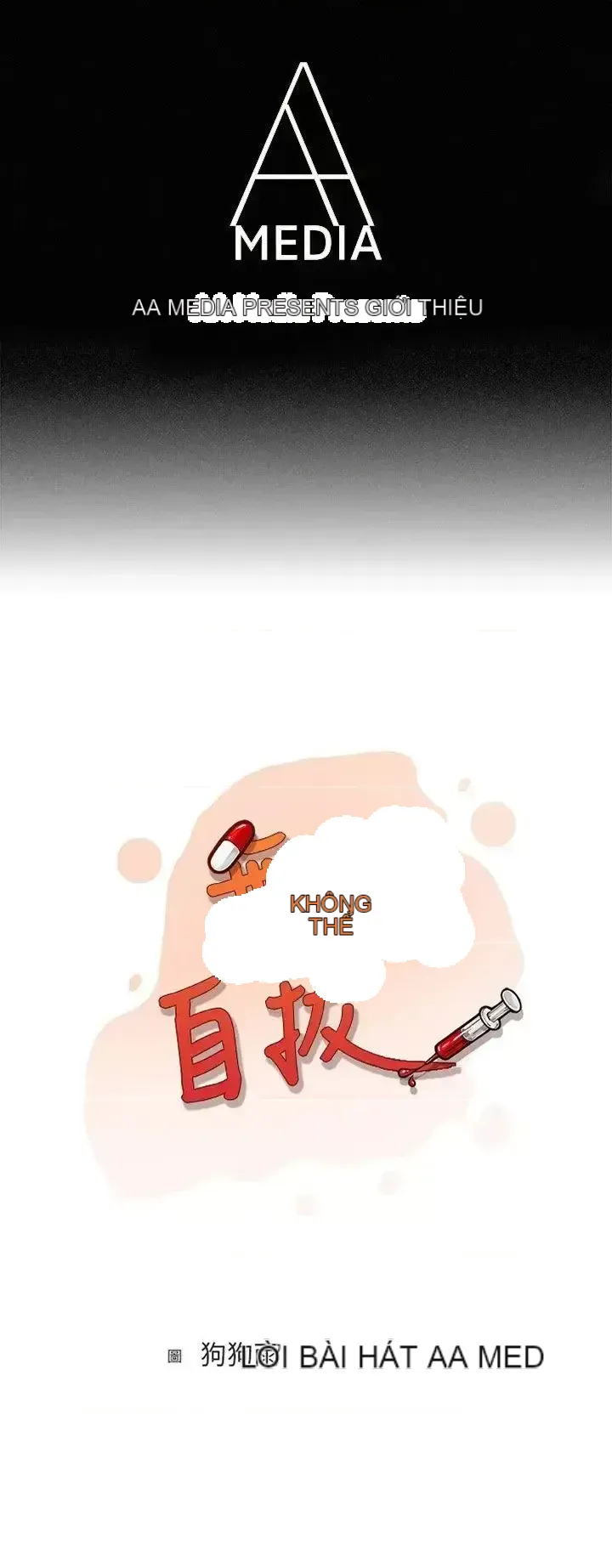 Không thể tự thoát ra Chương 1-14