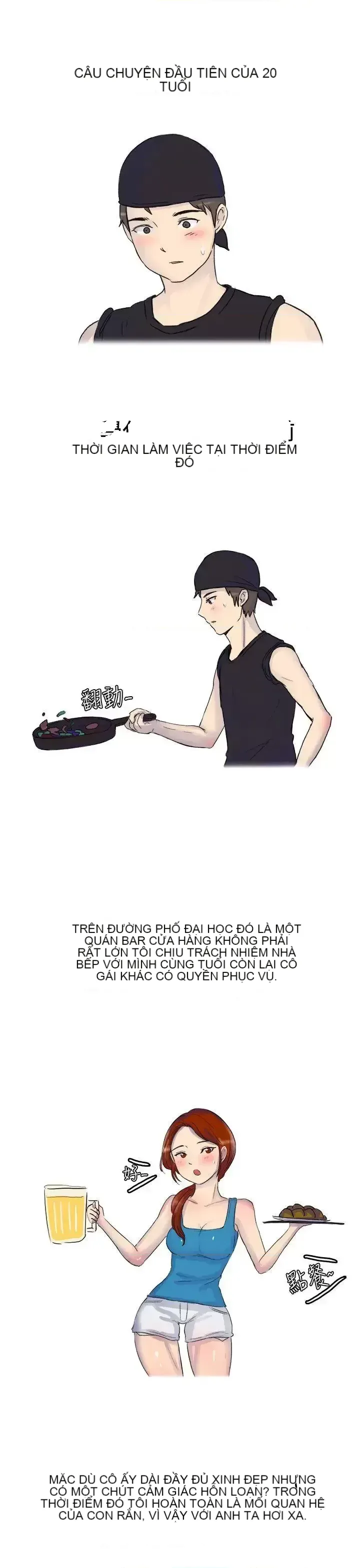 Không thể tự thoát ra Chương 1-14