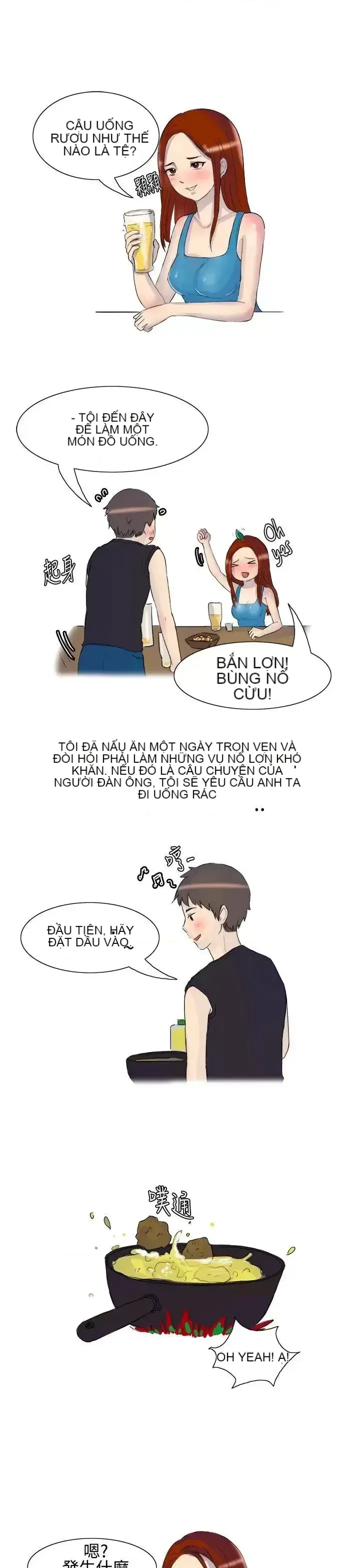 Không thể tự thoát ra Chương 1-14