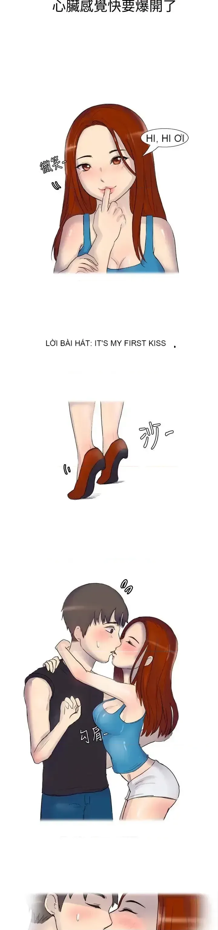 Không thể tự thoát ra Chương 1-14